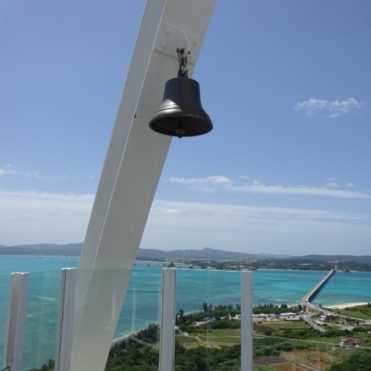 絶景＋カフェ＋♡＝古宇利オーシャンタワー！カップルで遊びに行こう
