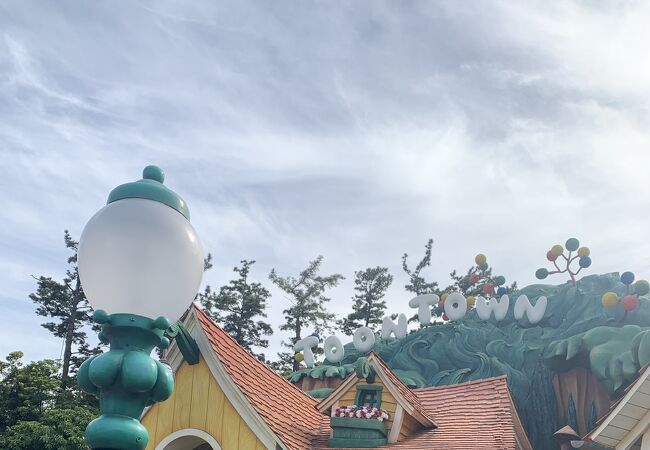 そうだ、ディズニーランド行こう②エントリー 入園&抽選 の話いつかの答えあわせ