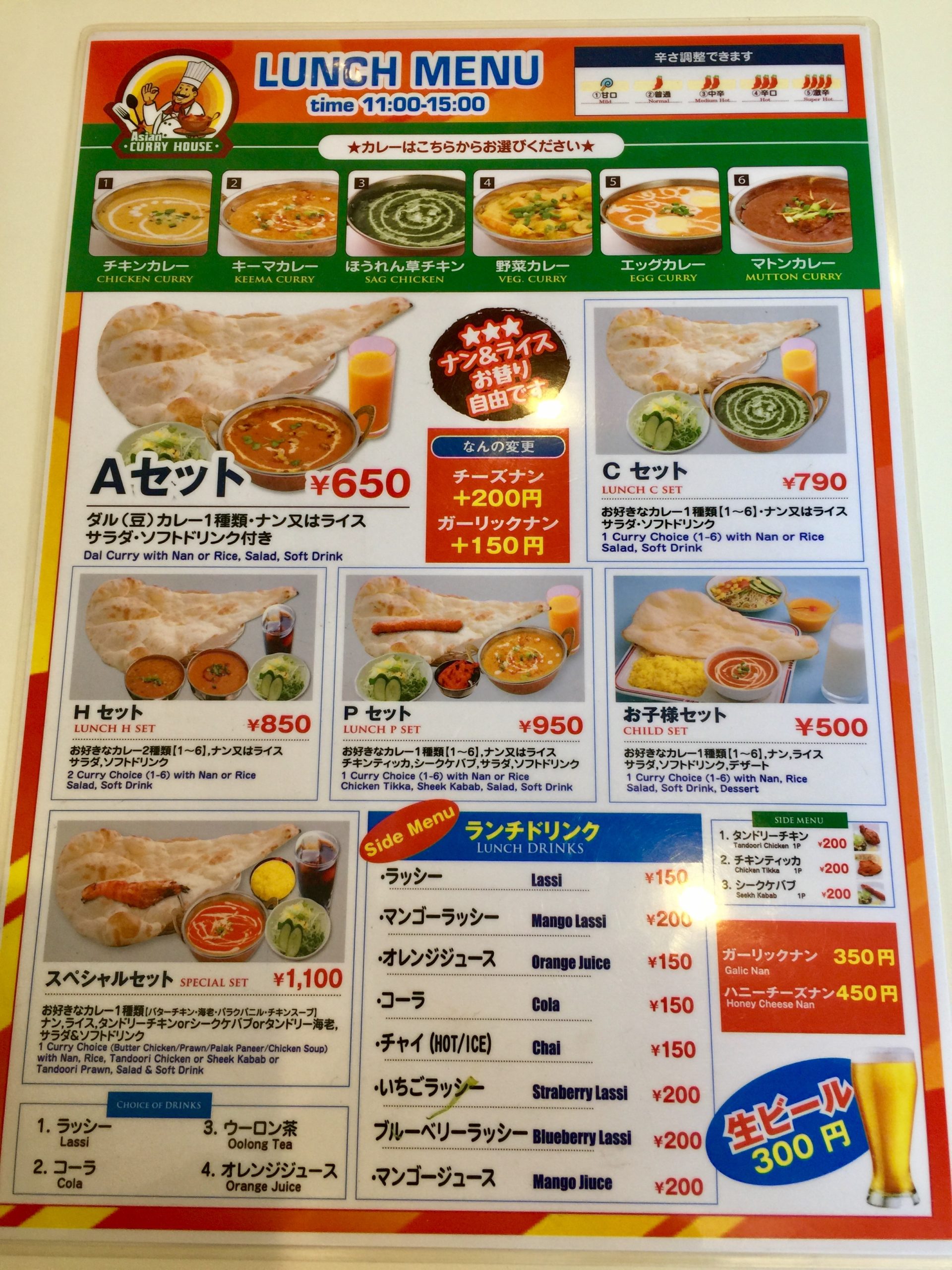 😋京成押上線「四ツ木駅」北口より徒歩6分、昭和10年創業！四つ木で90年以上続くお蕎麦屋『そば希彩 松のや -matsunoya-』さん♪お蕎麦最高！ ランチお得！季節限定メニュー！日本酒豊富！ドラマで使われたカウンター席✨ 編集部Mまいぷれ葛飾編集部のニュース