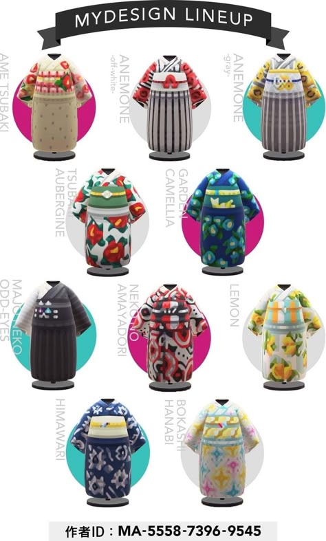 あつ森 レア住民ランキング人気ランキング最新版 あつまれどうぶつの森 ゲームエイト