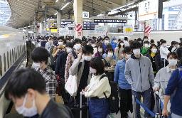 6,393 渋谷 人混み Stock Videos, Footage, & 4K Video Clips - Getty Images