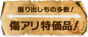 AKB48“最強可愛い”次世代ユニット・Sucheese 矢作萌夏＆久保怜音「知られざる内情を教えます」 | ENTAME next