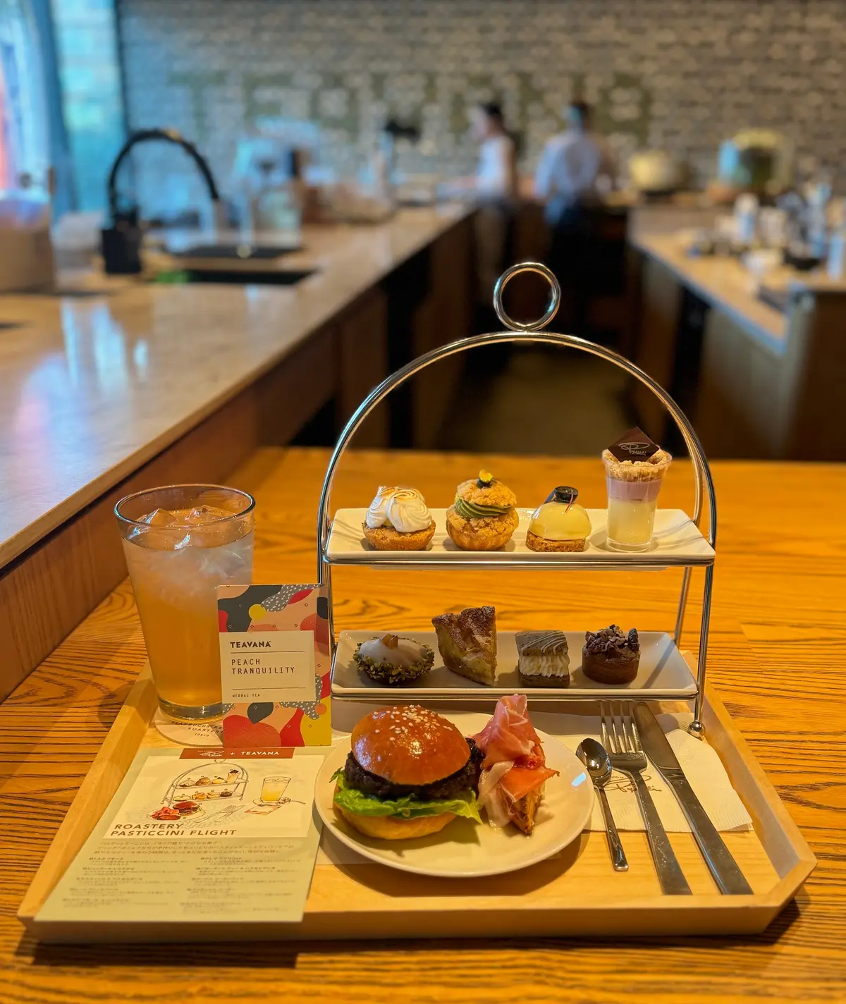 中目黒 スターバックス リザーブ ロースタリー トウキョウ STARBUCKS RESERVE ROASTERY TOKYOカフェ-osaka 味の奴隷さん