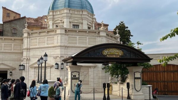 番外編『8月17日ソアリン360分待ち記録！！』 : COFFEE MOAT-subblog