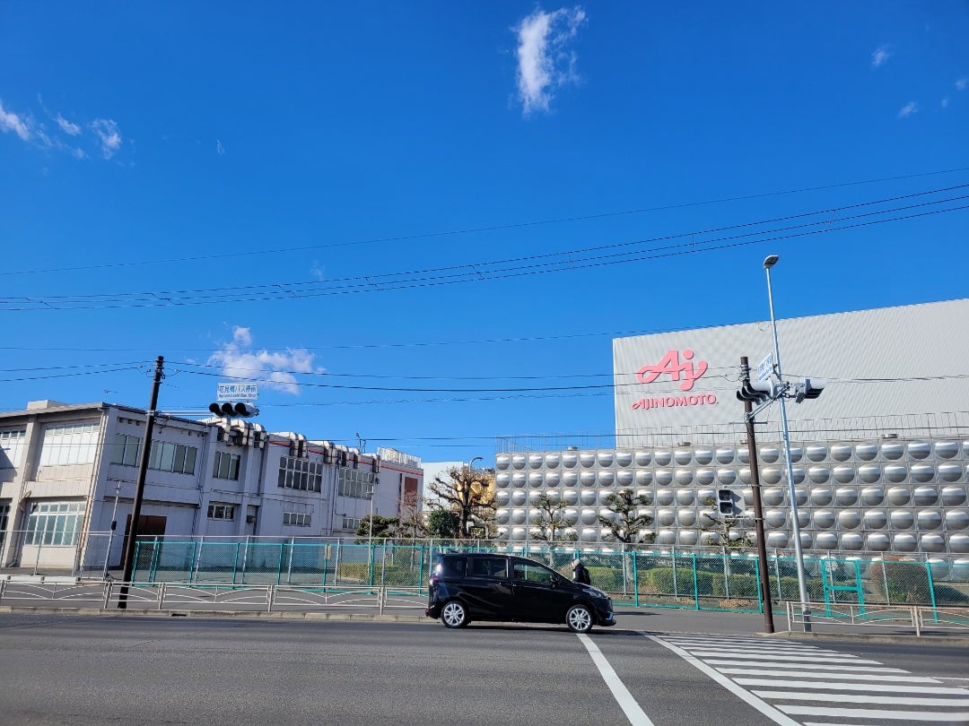 雑色駅による京急川崎駅から列車、 タクシー、 徒歩への移動
