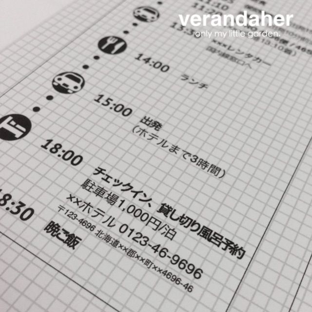 旅の日程表⚮⃛ 2023.6. HITOTOKI NOTE 旅行に行く時は、日程表を作り、 コピーしてしおりを作っています🙌旅行への気持ちが高まるし、 旅先でも大活躍なんです🤭💕 今回は久しぶりの友達との旅行👜 大人４人と子ども１人。 行く前からワクワクでした😆✨デコのポイント