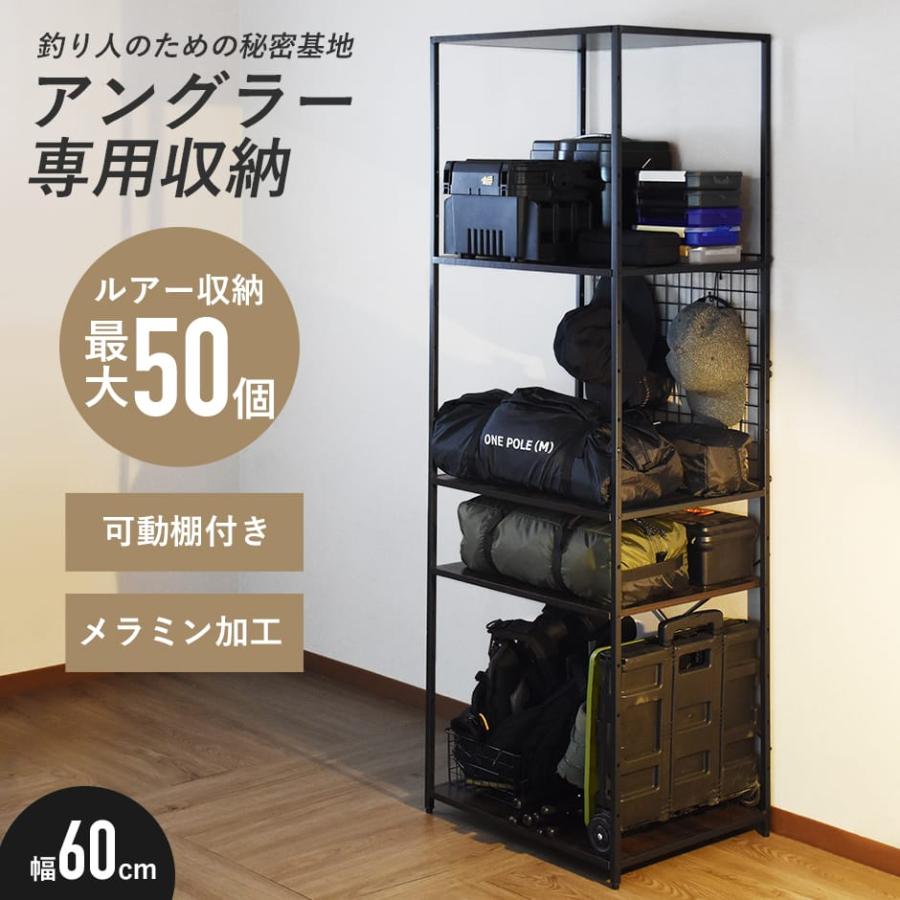 みんなどうしてる？ 教えて！お家でのおしゃれなキャンプギア収納術！前編 - ハピキャンキャンプ・アウトドア情報メディア