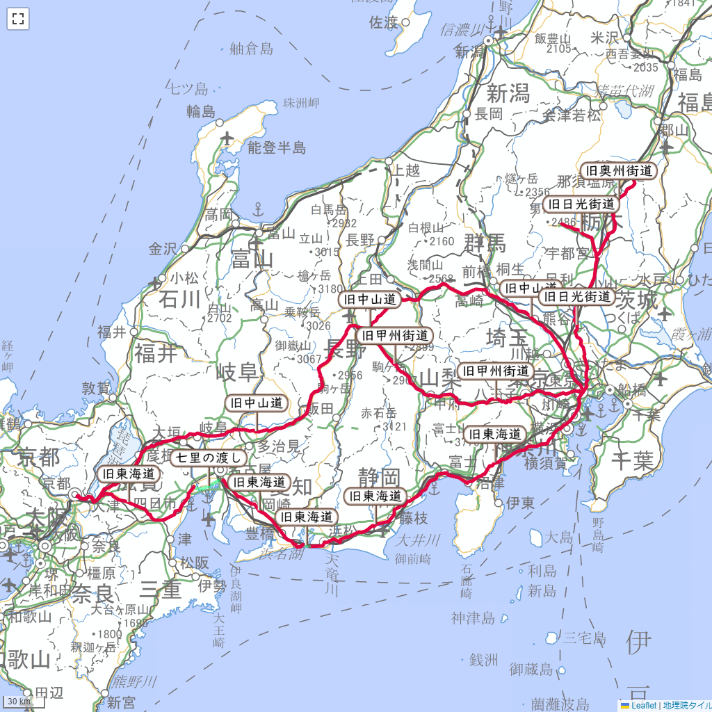 旧街道の地図を探していて見つけた地図サイkazu5iさんのモーメントYAMAPヤマップ