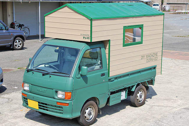 爆発的大人気！ 夢のキャンピングカーが30万円で！？ コスパ最高のキャンピングカーを手に入れる秘訣や情報を大紹介！株式会社扶桑社のプレスリリース