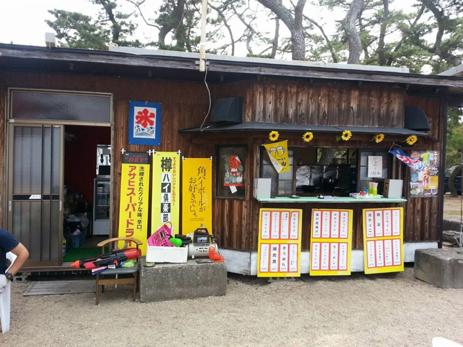 6年ぶりの初泳ぎも！「津田の松原海水浴場」海開き＠津田: さぬき市再発見ラジオ あそびの達人