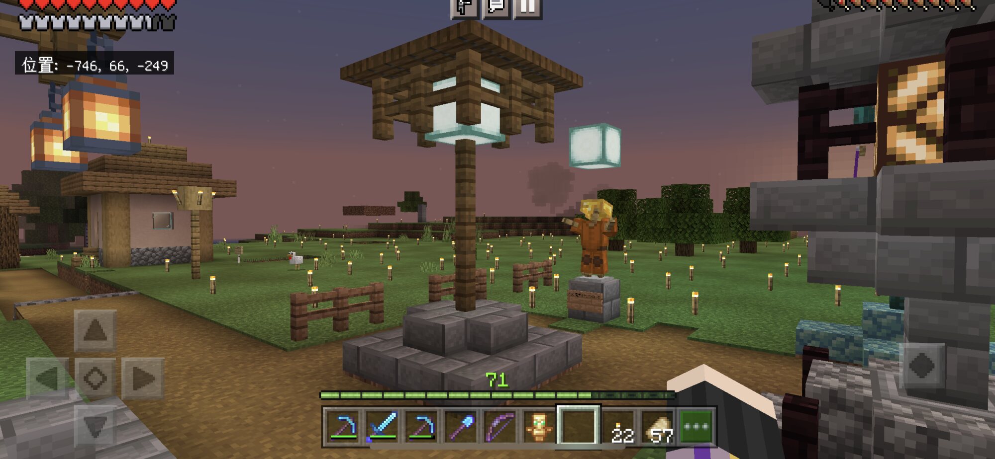 マイクラ 初心者でも簡単に作れるオシャレな街灯16選 デザイン重視ゲームの箱庭