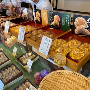 彦根城で必ず寄りたい!おすすめの人気ショッピング・おみやげスポットまっぷるウェブ