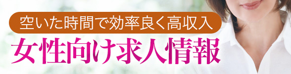 鳥取県米子市皆生に出来た, 小さな小さなお弁当屋さん, 　　「くらしでり」, からあげ、すぷらうとにんにく, にんから日替わり弁当,