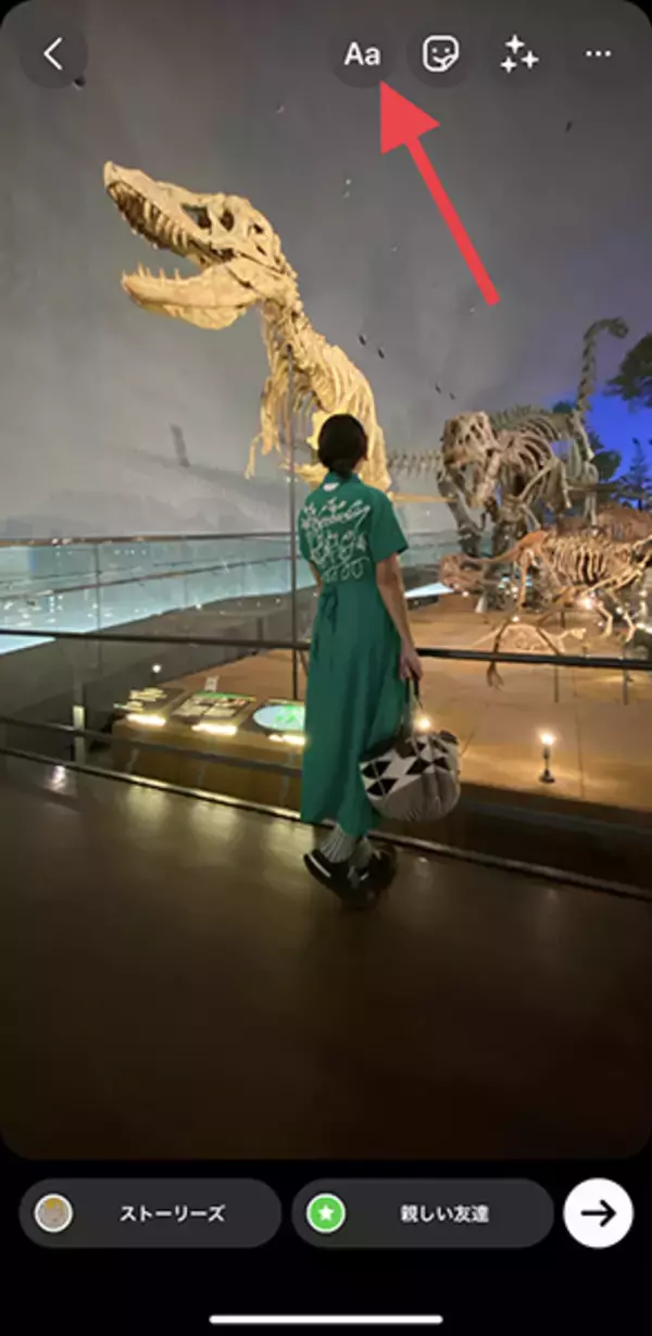 インスタストーリーズをおしゃれにするテクニックと無料テンプレ10選Adobe Express