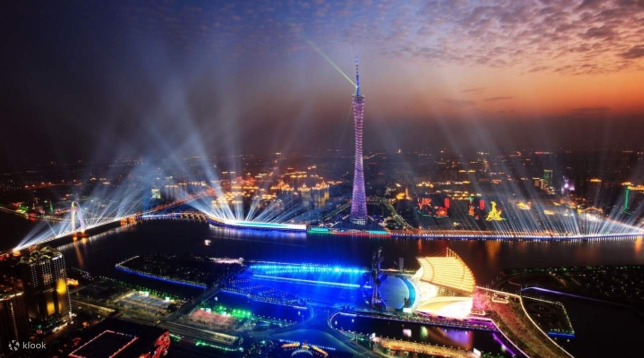 広州塔 クチコミ・アクセス・営業時間広州 フォートラベル