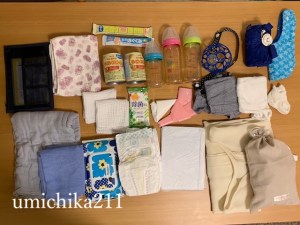 赤ちゃん連れ旅行前にチェック！あると便利な「技ありアイテム」&持ち物リスト じゃらんニュース