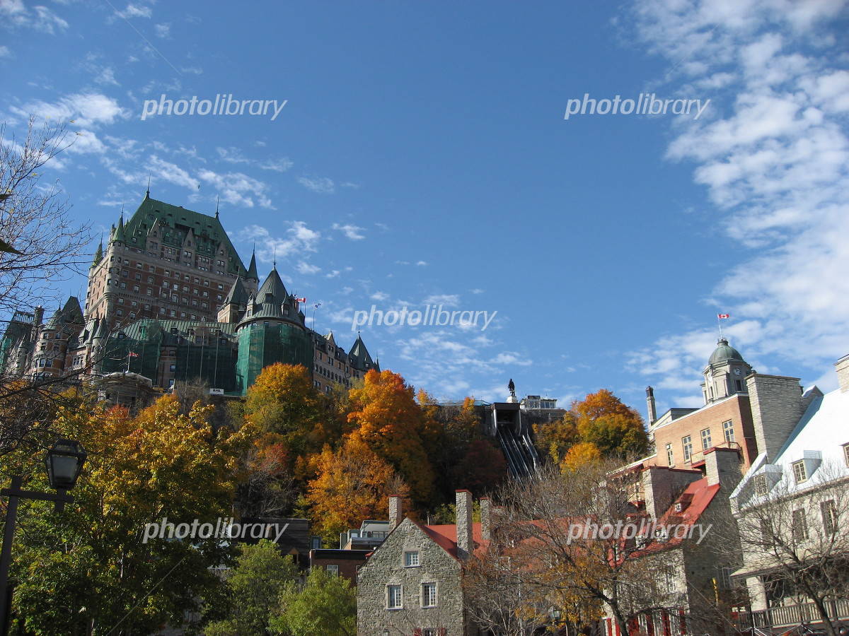 フェアモント ル シャトー フロントナック ケベック・シティー ： 最新料金：2025年