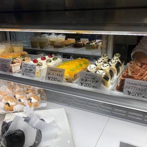 南紀白浜空港と、美味しかったお土産横浜暮らしはじめました