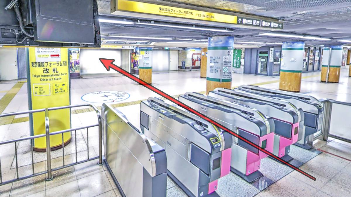 日比谷駅 三田線から日比谷線に乗り換えるえきエレ