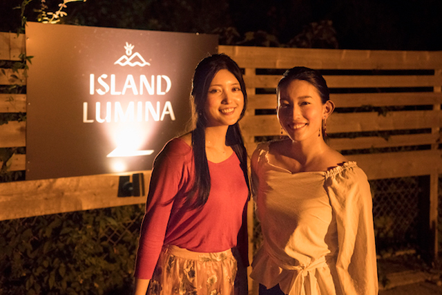 クチコミ : アイランド ルミナ - 長崎市伊王島町 観光施設Yahoo!マップ