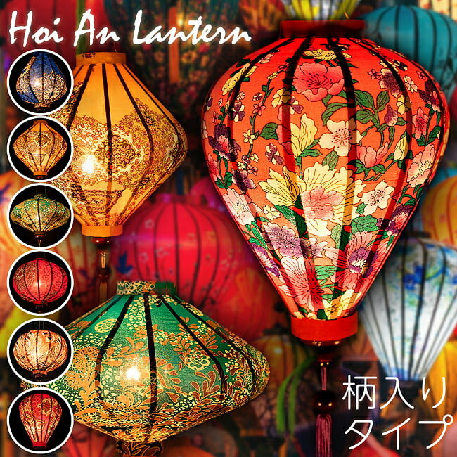 台湾 九份 提灯 夜 写真素材5449501- フォトライブラリ