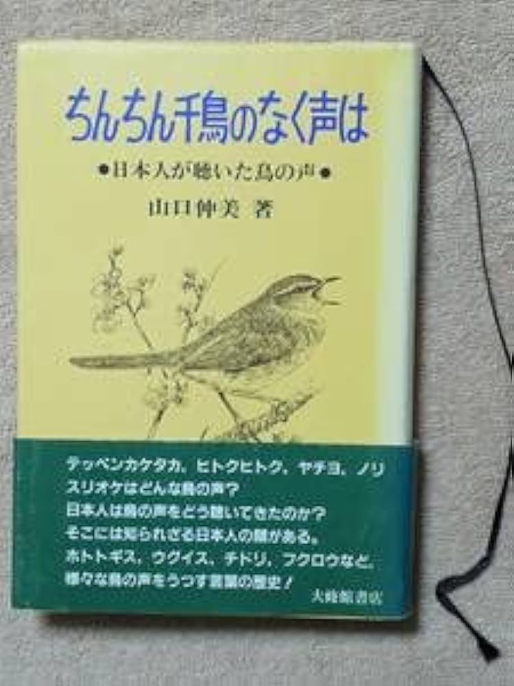 泌尿器専門医が解説】異物を入れずにカリ高ペニスを作る唯一の方法