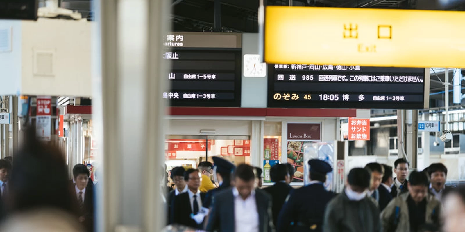 2017年の記事です＜新横浜駅＞新幹線改札内で唯一のカフェ刷新、5 31 水 から新ブランド1号店に新横浜新聞 しんよこ新聞