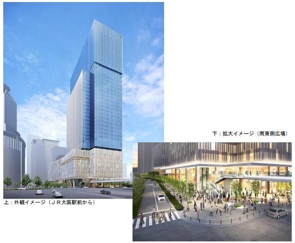 アクセス大阪駅前第３ビル