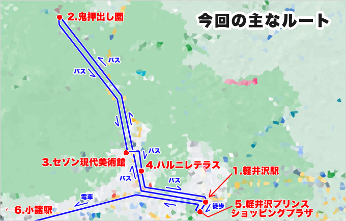 鬼押出し園は浅間山の噴火による溶岩が生み出した奇勝！ 群馬 おすすめスポット │ 群馬 くるま旅 -キャンピングカーで家族旅行