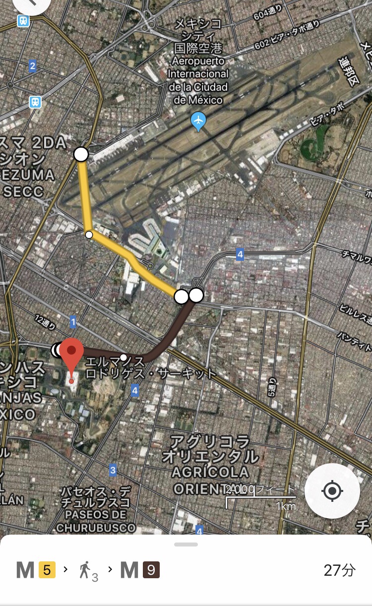 2024 メキシコ グランプリ チケット、F1 チケット メキシコ シティ、アウトドローモ エルマノス ロドリゲス サーキット チケット、メキシコF1 旅行パッケージ、F1 アウトドローモ エルマノス ロドリゲス ホスピタリティ パッケージ、メキシコ シティ レース週末