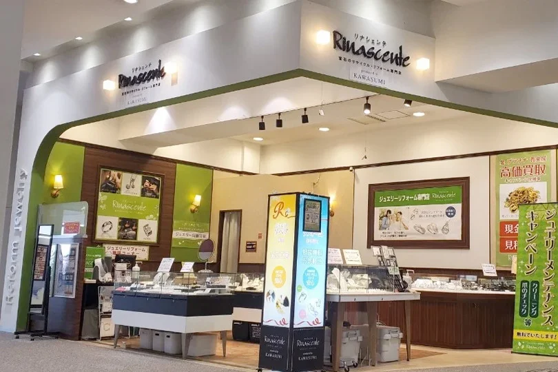 SLOW ART CENTER NAGOYA」2024年3月31日 日OPEN合同会社コマンドAのプレスリリース