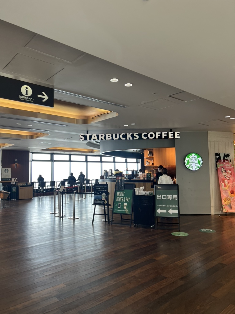 スターバックスコーヒー 海ほたるパーキングエリア店 木更津 カフェ- Retty レッティ