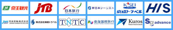 OTAとはネット上で手続きができる旅行代理店！メリット・デメリットと導入時の注意点を解説Beds24サイトコントローラー & PMS &予約エンジン