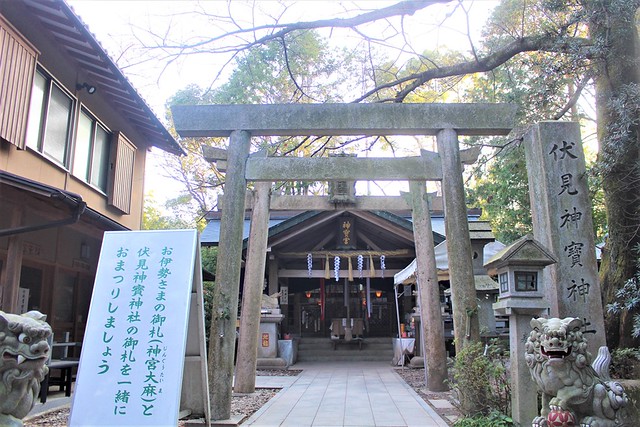 辰年なら行かねば！狛龍がいるパワースポット 伏見神宝神社 京都- カイザーベルク びわ湖ツーリングをサポートするレッドバロン