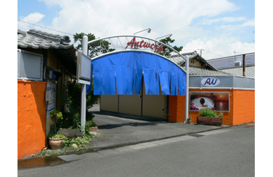 静岡県 静岡市駿河区 ホテル エーゲ海 基本情報