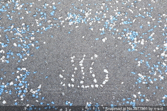 Vetor シンプルな温泉のアイコンのセット 露天風呂 お風呂 マーク 湯 旅行 旅館 日本 do StockAdobe Stock