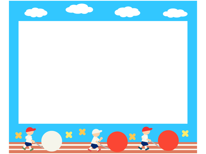 学校行事校舎敷地イベント地図運動場体育館案内図グラウンド運動会案内状体育祭会場エ：イラスト無料