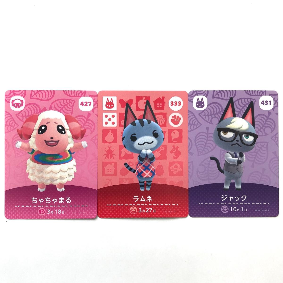 あつ森 不人気住民100人で分かる不人気理由！大きな鼻穴は嫌いな人が多い結果に。派手な色やブツブツが多かったARUTORA