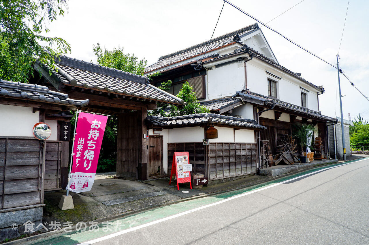 ＊＊＊＊, 2025年の蜂蜜, エルダーフラワー, ティーツリーなど, お庭で咲いたお花たち, 何かと身体に良さそうな花の蜜が,入っていると思われます, 道の駅みなみの里, オンラインストアでも販売中,ニホンミツバチ蜂蜜街道カフェやまぼうし街道cafeやまぼうしエルダーフラワーティーツリー古民家暮らし持続可能共鳴