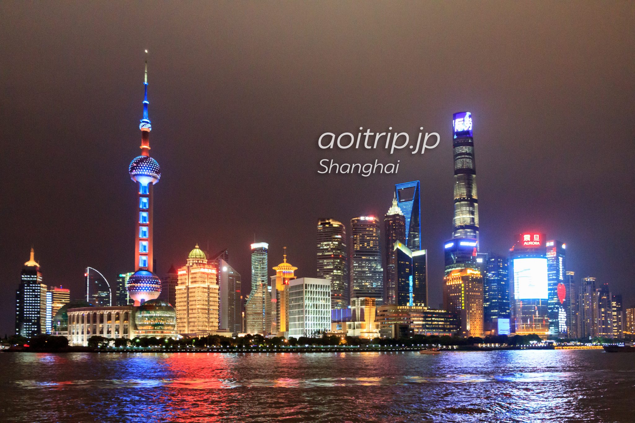 上海の金融街にそびえ立つ「世界初の3棟隣接型超高層ビル群」Business Insider Japan