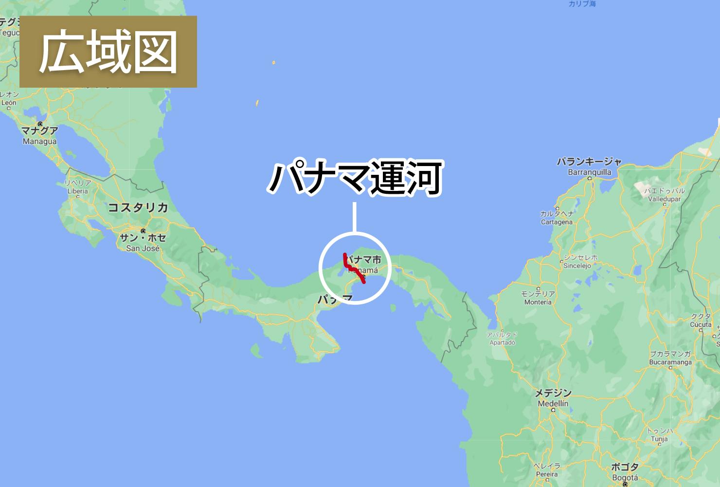 300点を超えるパナマ運河のイラスト素材、ロイヤリティフリーのベクター素材グラフィックスとクリップアート - iStockブルジュハリファ,スエズ運河, ヨーロッパ 橋