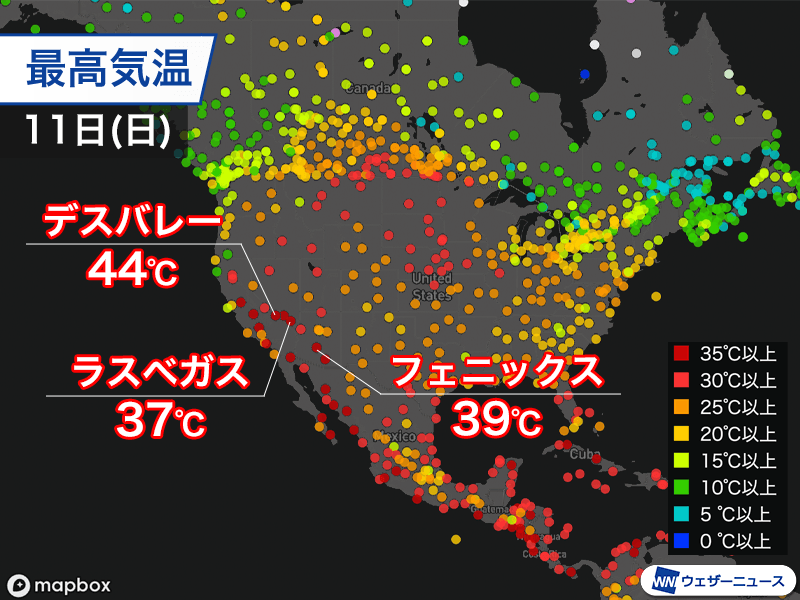 カリフォルニア気候 なぜ人気？カリフォルニア州の気候とその特徴 – カリフォルニアエステート
