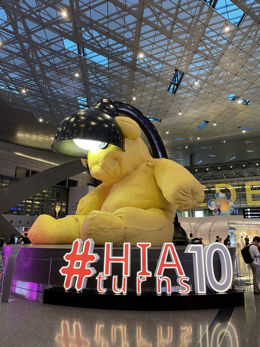 ドーハ国際空港のプライオリティパスで入れるラウンジ情報 シャワー有家族で気ままに世界一周