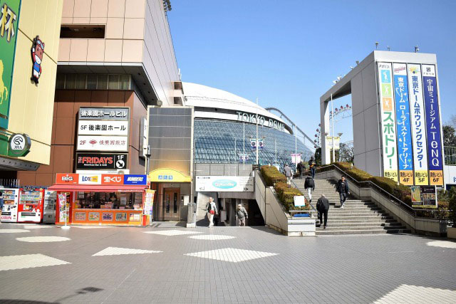 東京ドームシティ プリズムホール クチコミ・アクセス・周辺情報水道橋 - フォートラベル