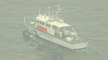 ミニタグ公式サイト