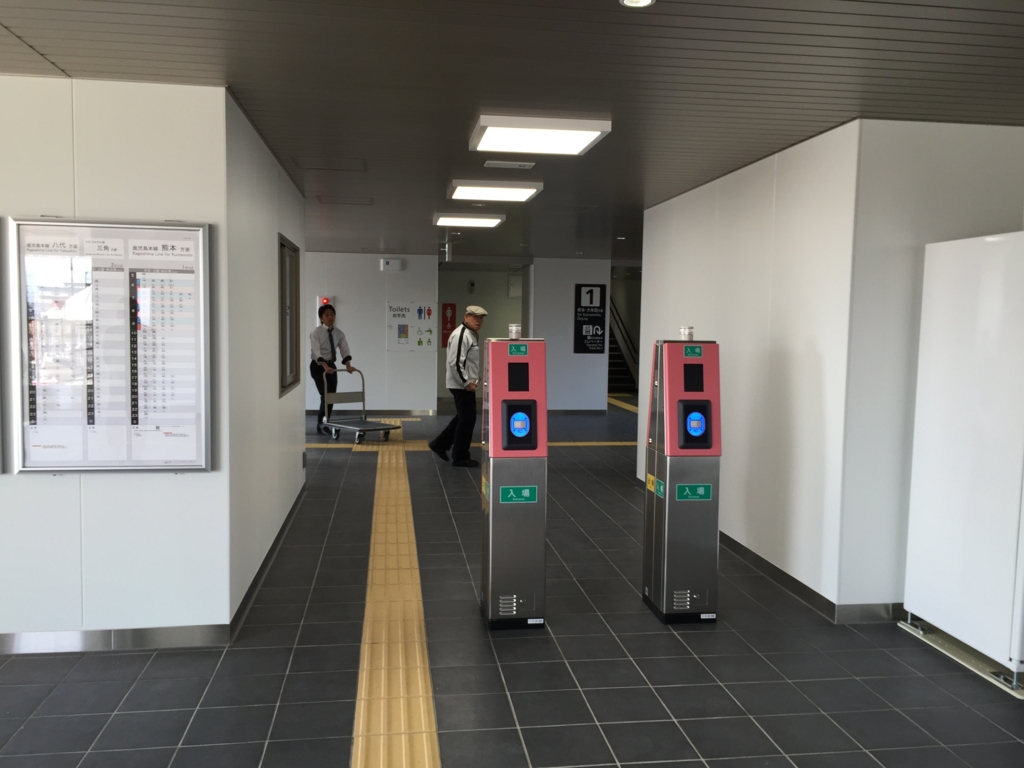 JR九州・JR貨物・熊本市電・熊本駅