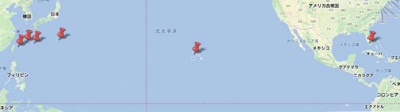 カリブ海に浮かぶ常夏の島 : 気楽じい～の蓼科偶感