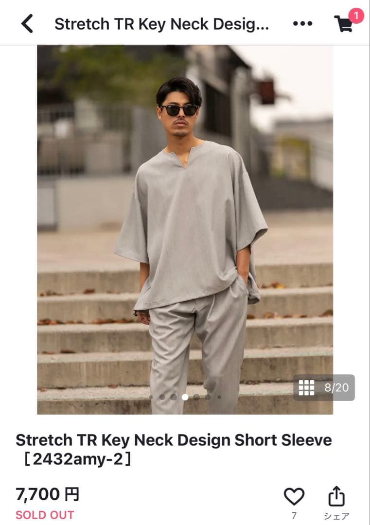 2025年最新 AMUY TRAYSBAYの人気アイテム - メルカリ