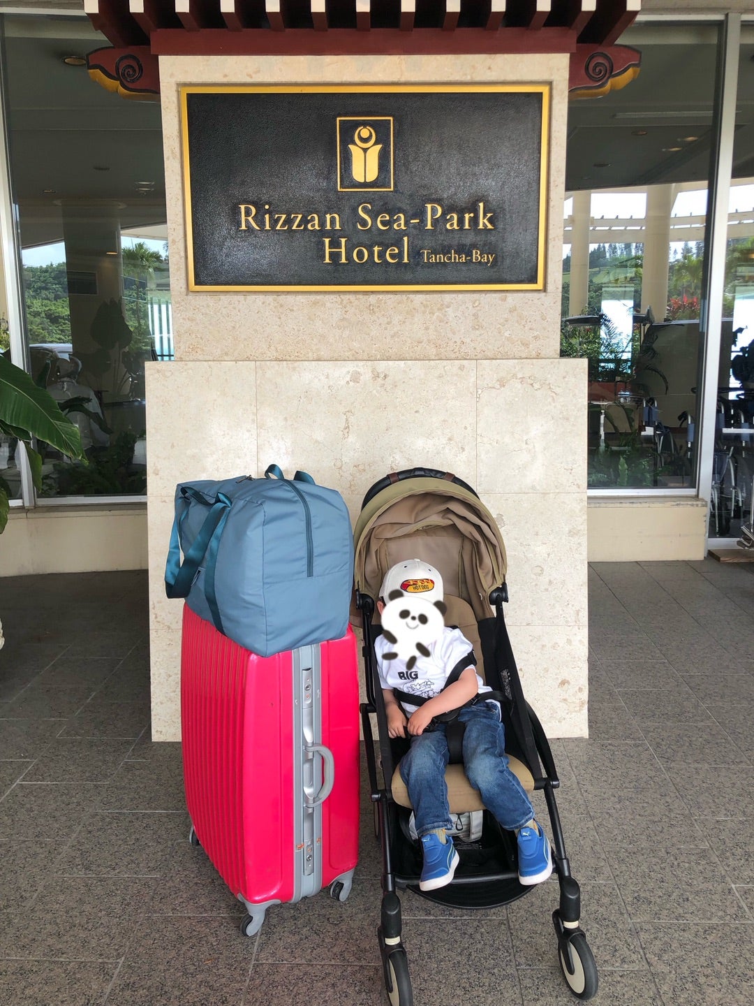 沖縄旅行の持ち物リスト！必需品や子連れ旅に必要なもの - ANAスカイツアーズ