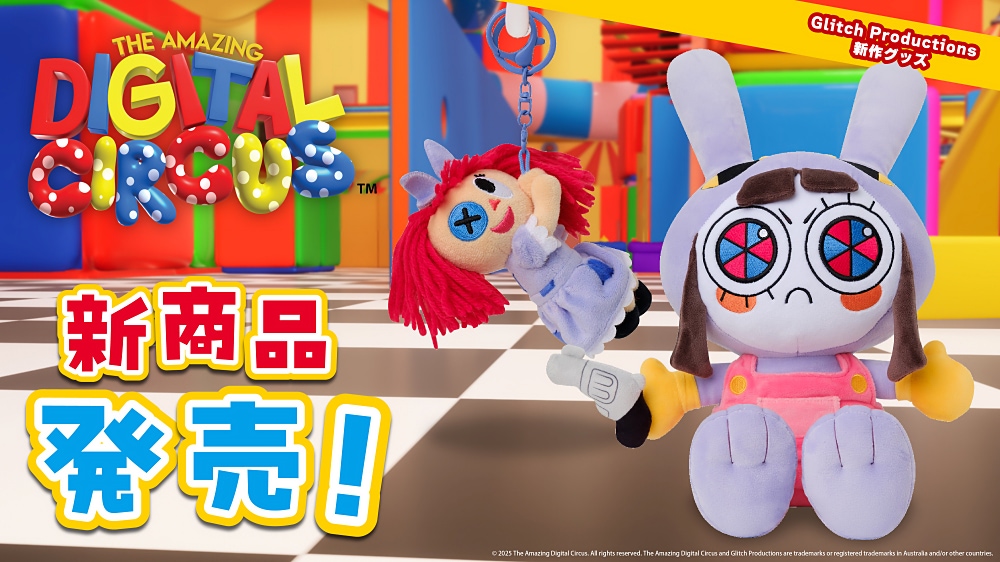 デジタルサーカス ポムニ ラガタTikTok